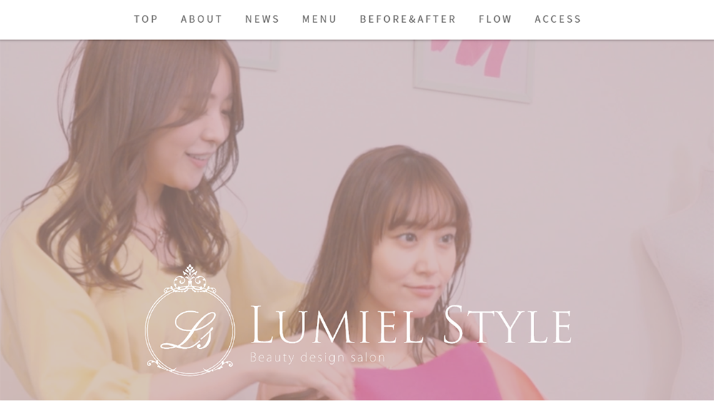 東京のパーソナルカラー診断サロン LUMIEL STYLE(ルミエルスタイル)【上野エリア】