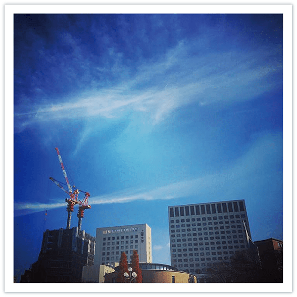 巻雲(けんうん)"