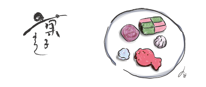 アトリエうかい