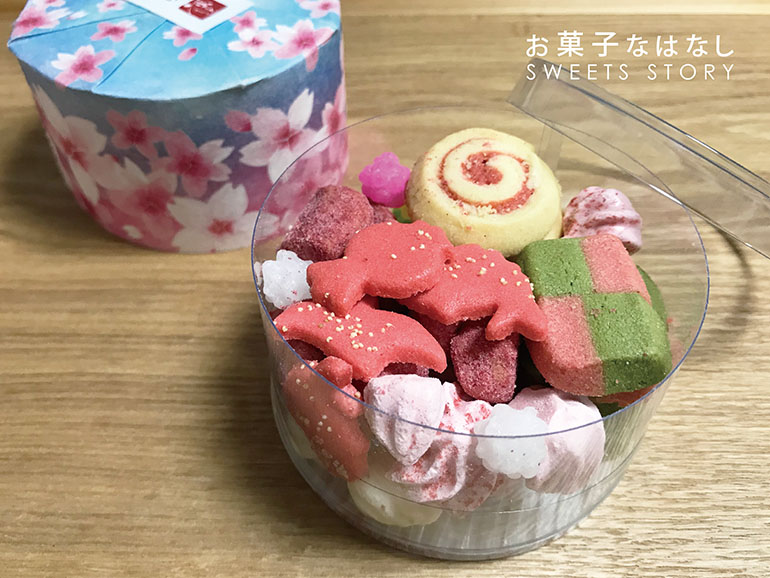お菓子なはなし　「うかい」が手掛ける春季限定クッキー「ふきよせ さくら」　アトリエうかい