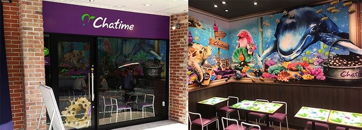 Chatime(チャタイム)